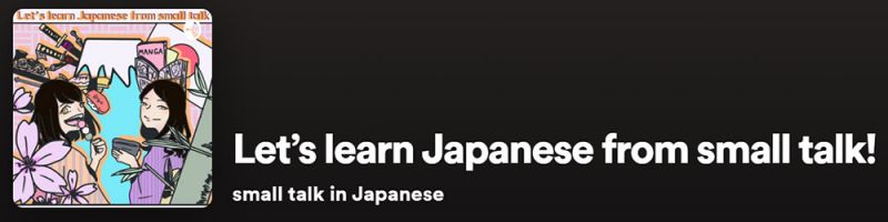 podcast học tiếng nhật